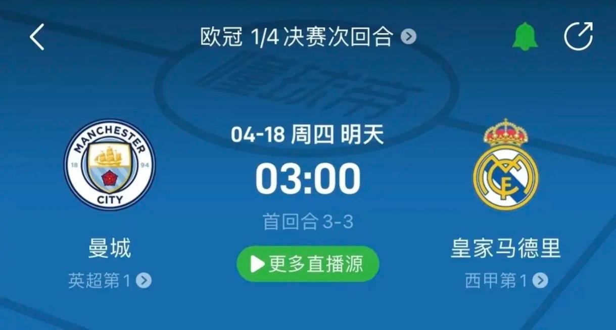 来的新气象