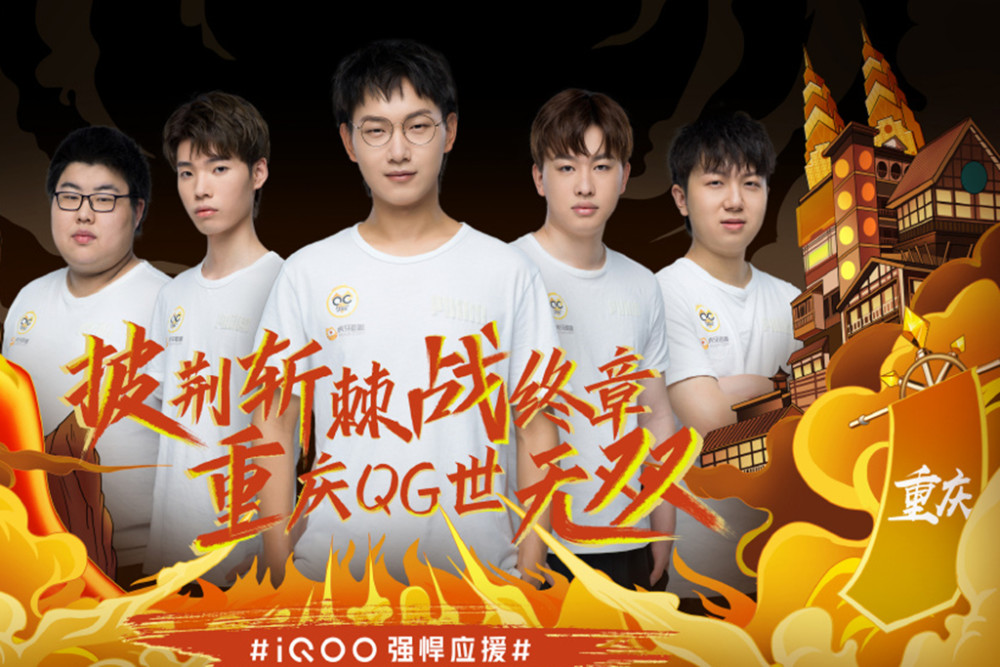 华所标榜的