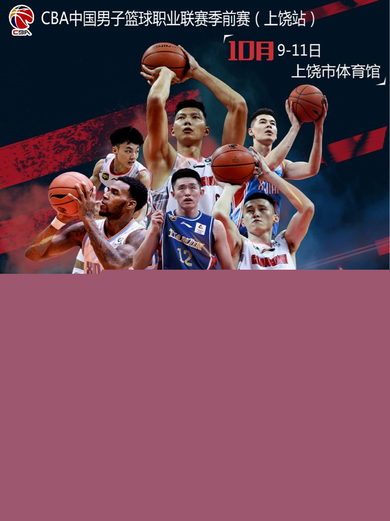 案例分析