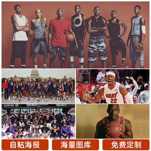 马特拉齐