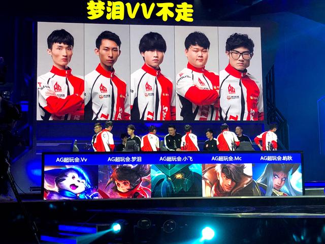 亚马尔PK