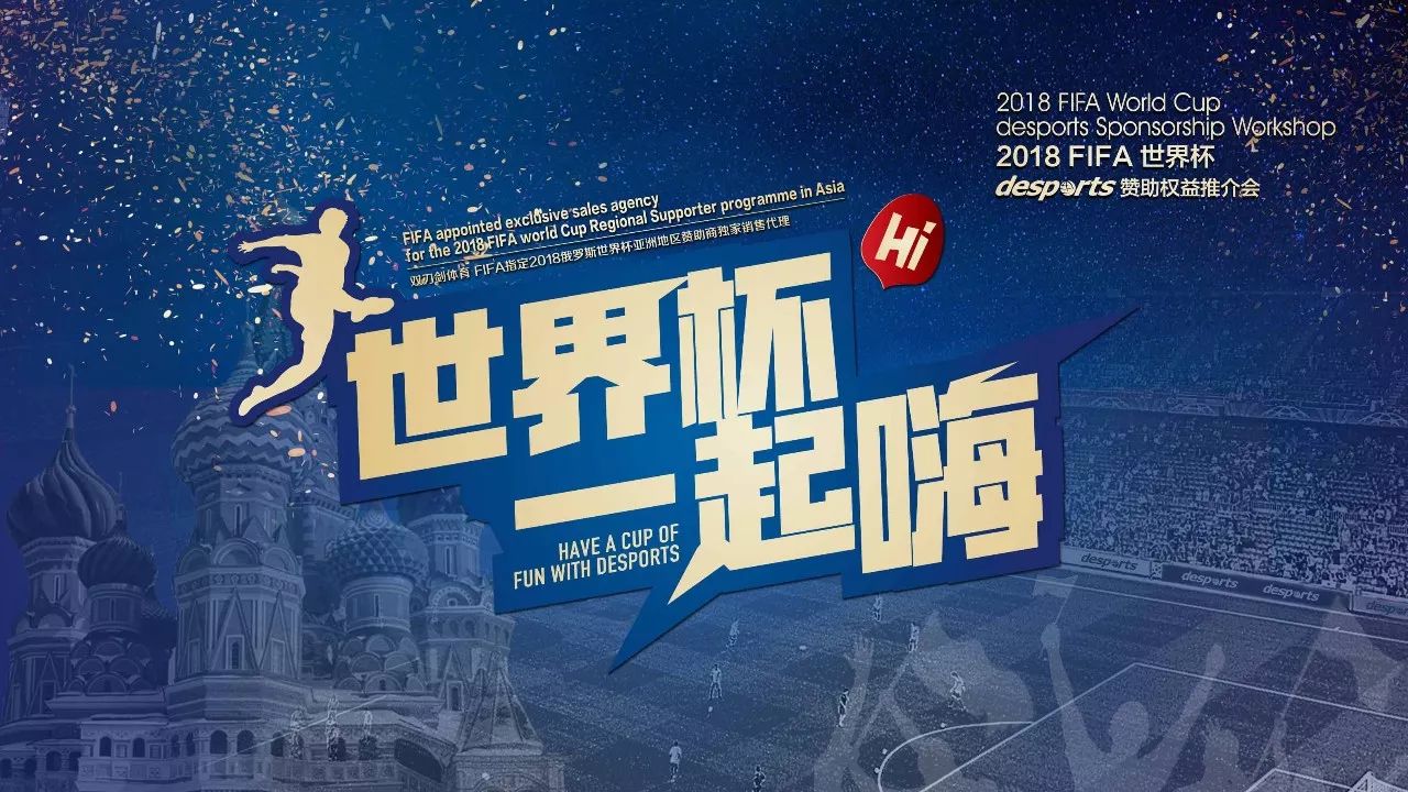 表现