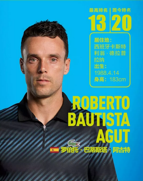 击力的阵容 击力的阵容