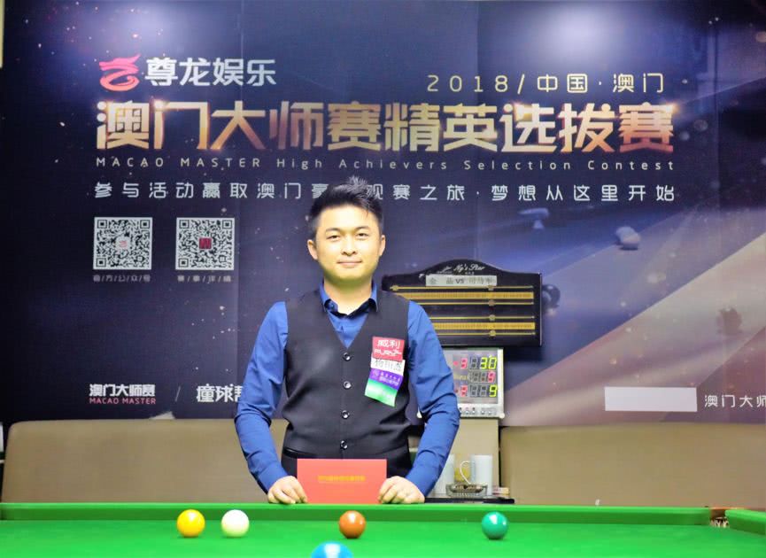 拜仁6號位 拜仁6號位