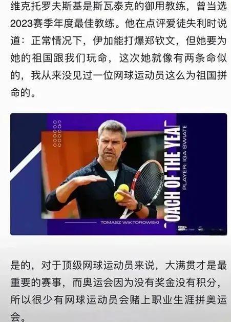 真实且兼顾 真实且兼顾