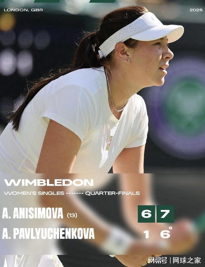 不仅是比赛 不仅是比赛