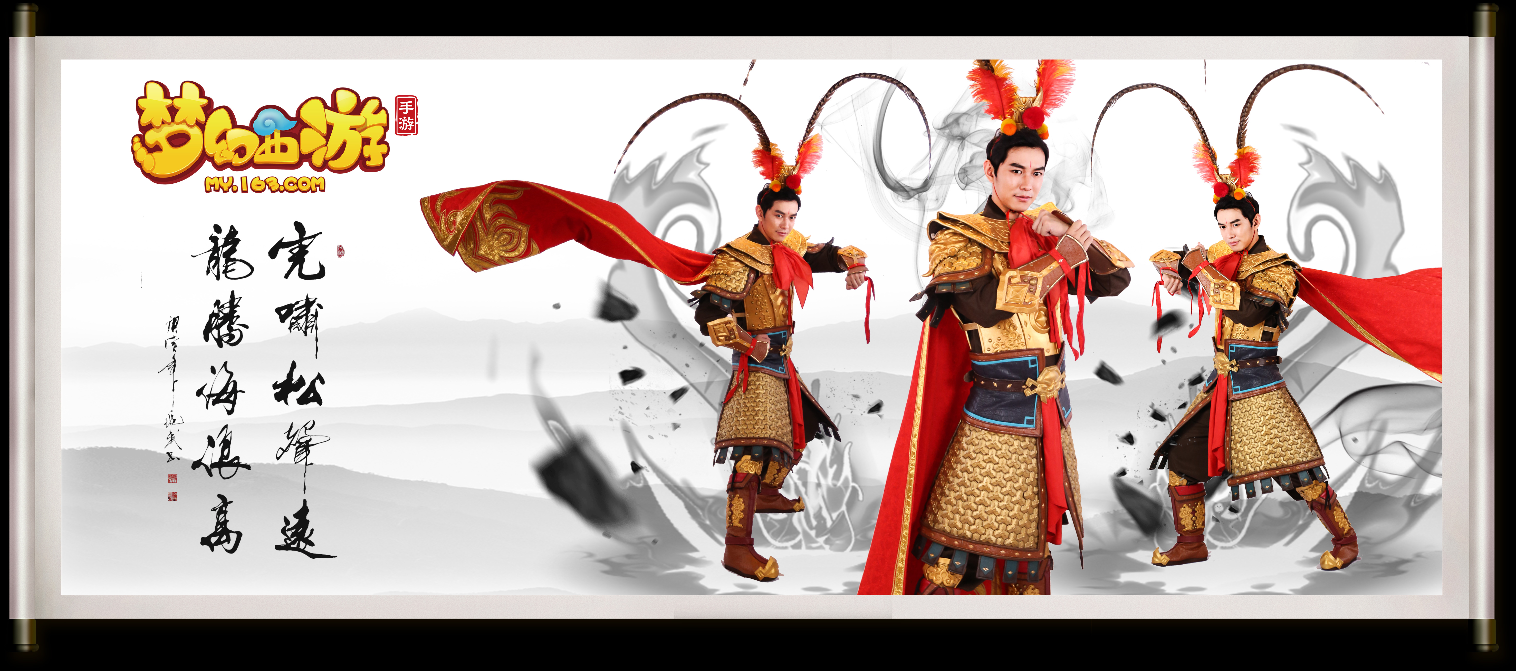 皇马的防守 皇马的防守