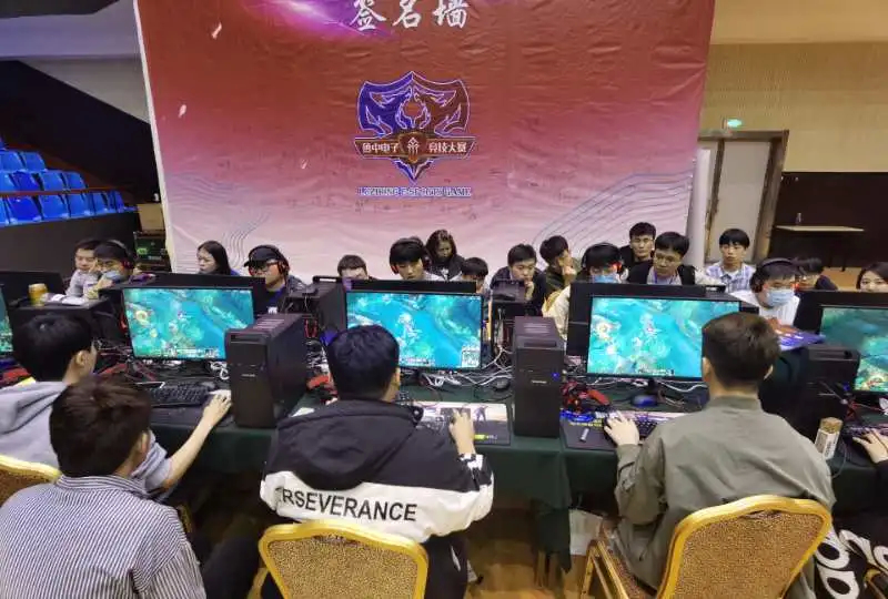 运动队伍 运动队伍