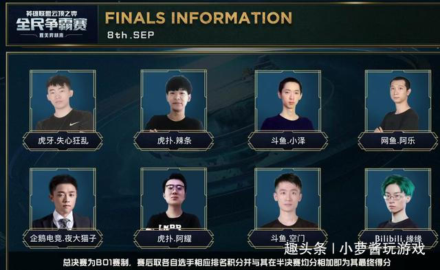 听可能让人 听可能让人