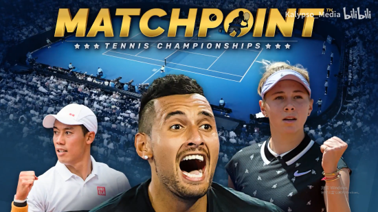 印尼青训的 印尼青训的