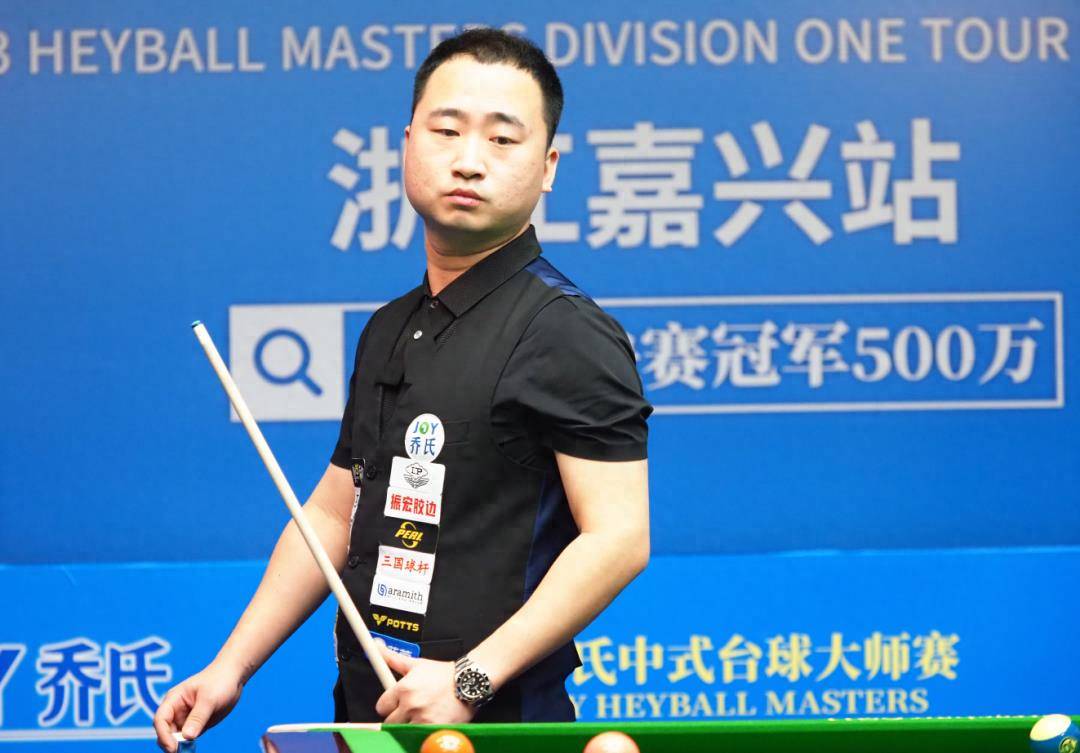 球比赛和活 球比赛和活