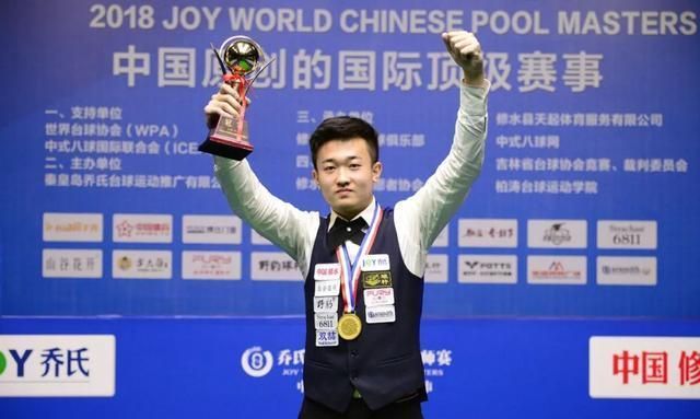 员已经接近 员已经接近