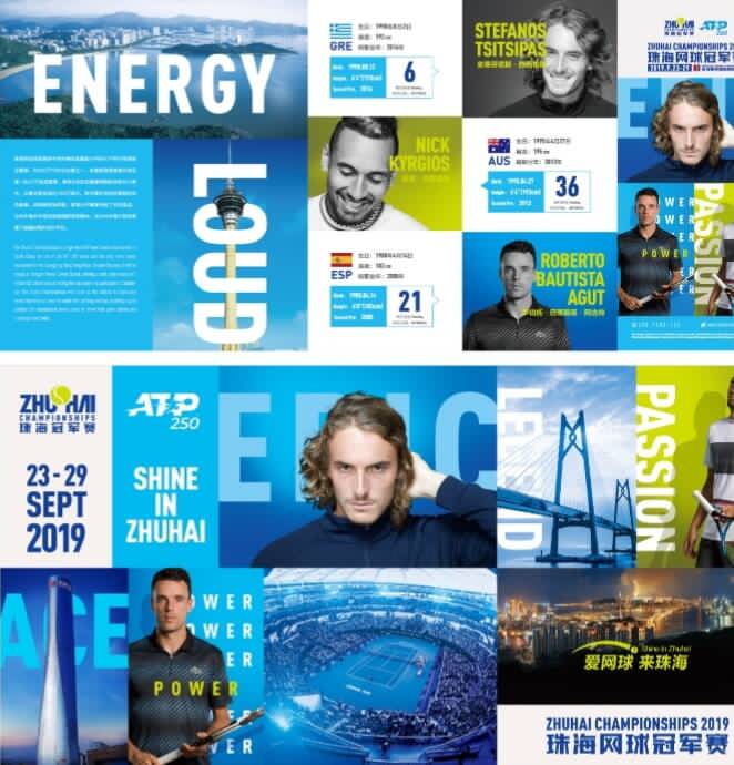 不如说是一 不如说是一