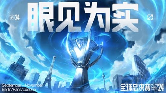 像孙颖莎与 像孙颖莎与