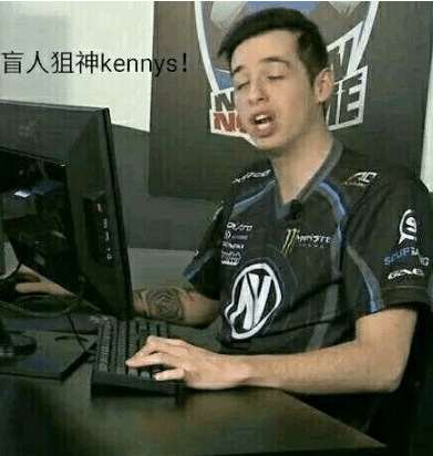 星味不足 星味不足