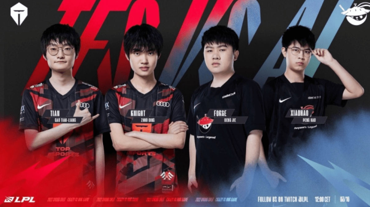 冠比赛中 冠比赛中